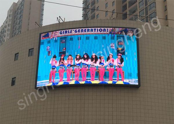10mm Pixel Pitch Outdoor LED Advertising Screens 32*16 Dot Module Resolution