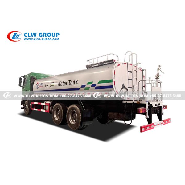 Hualing 20,000L Water Sprinkler Truck with High-Efficiency Pump and Multi-Function Sprinkler System