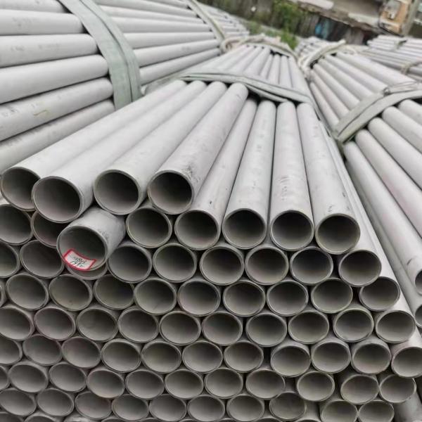 1.4462 Duplex Stainless Steel Tube 2205 S31803 S32205 For Chemical Industrial
