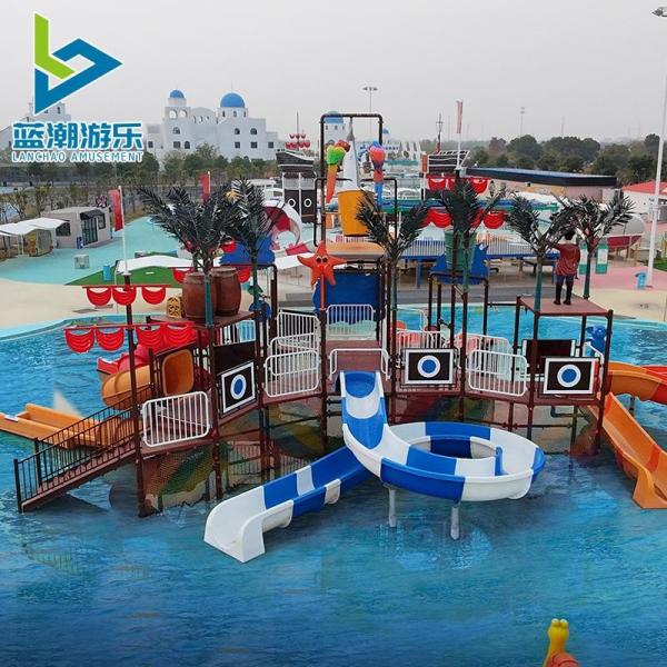 Family Children Used Big Fiberglalss Slide Pirate Boat Water Park House