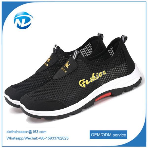 Good Quality Factory Price Wholesale Man Shoes Nice Design Breathable Lazy Shoes For Men
