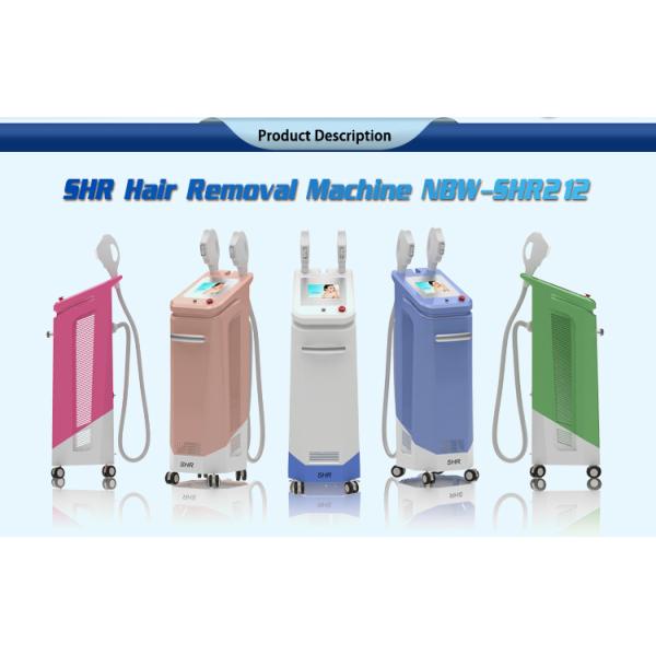 2016 hot sale Nubway E light IPL SHR three in one unit hair removal skin rejuvenation machine with CE FDA approval