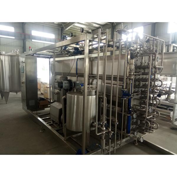 1T/H Fruit Juice Tube UHT Sterilizer Machine