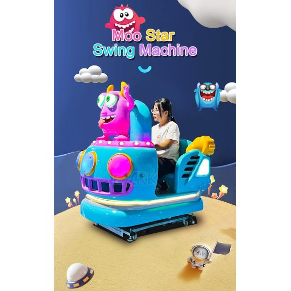 Amusement Shopping Center Coin Operated Kiddie Rides Moo Star Swing Machine
