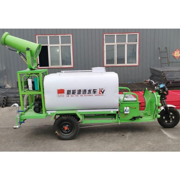 High Pressure Cleaning Truck Small Electric Dust Suppression