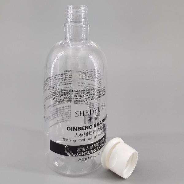 13.53oz400ml Transparent PET Shampoo Bottle Round Clear Shower Gel Toiletries Bottle Can Be Screen Printed And Labelled