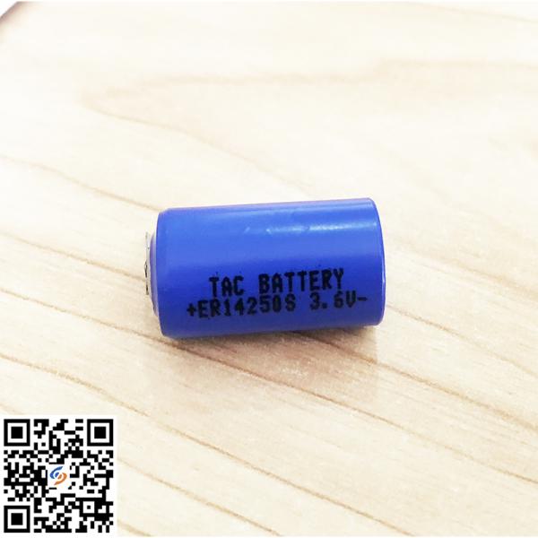 150℃ High Temperature ER14250S 3.6V 900mAh  Primary Battery With Tab For Temperature Loggers