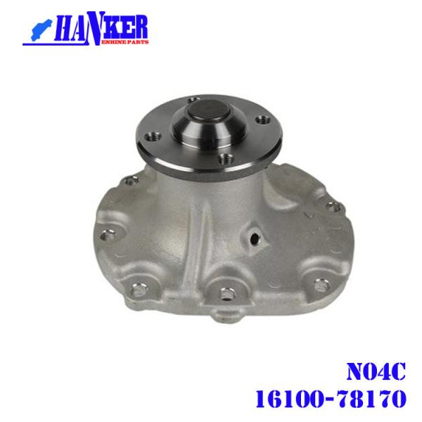Части тележки с внутренней водяной помпой N04C охладителя 16100-78170 для Hino