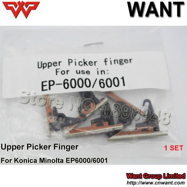 EP6000 EP6001 Upper Picker Finger 1074-5701-01 upper pickup finger Konica Minolta EP6000 6001 1074570101