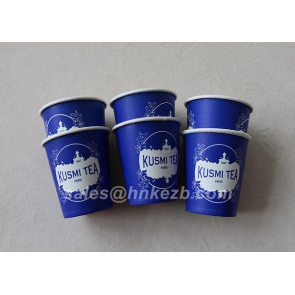 Blue & White Printed 8oz Paper Cups Single Wall For Coffee / orange