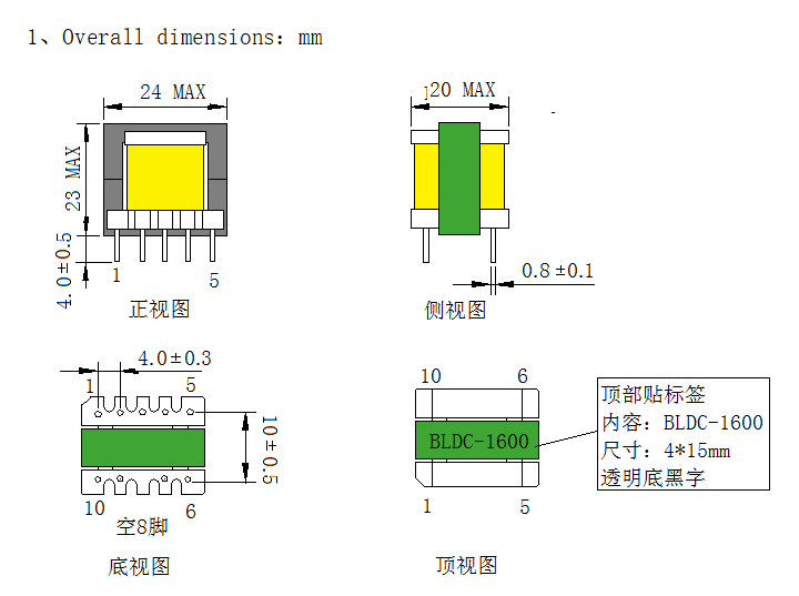 ZXY EE22 Vertical PCB Mount Ferrite Core High Frequency Transformer for Switching Power Supply