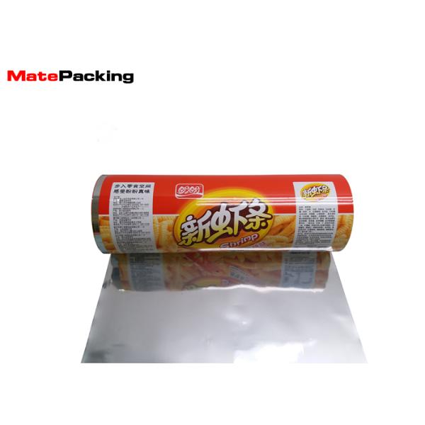 Laminating Food Packing Film Moisture Proof Eco Friendly For Snack Food Chip
