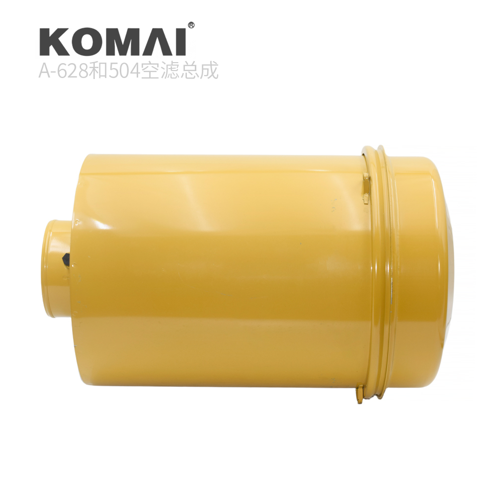 Air Cleaner Housing Assembly with Filter 4090409 9Y-7808