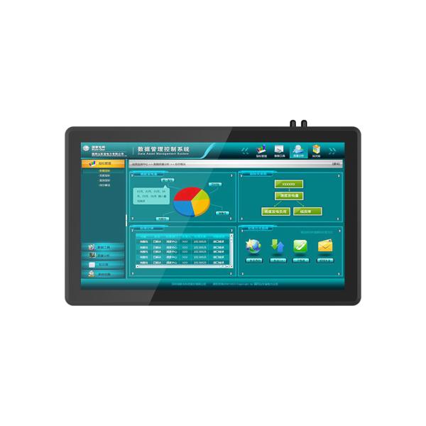 All In One Touch Screen 1920×1080 FHD 18.5