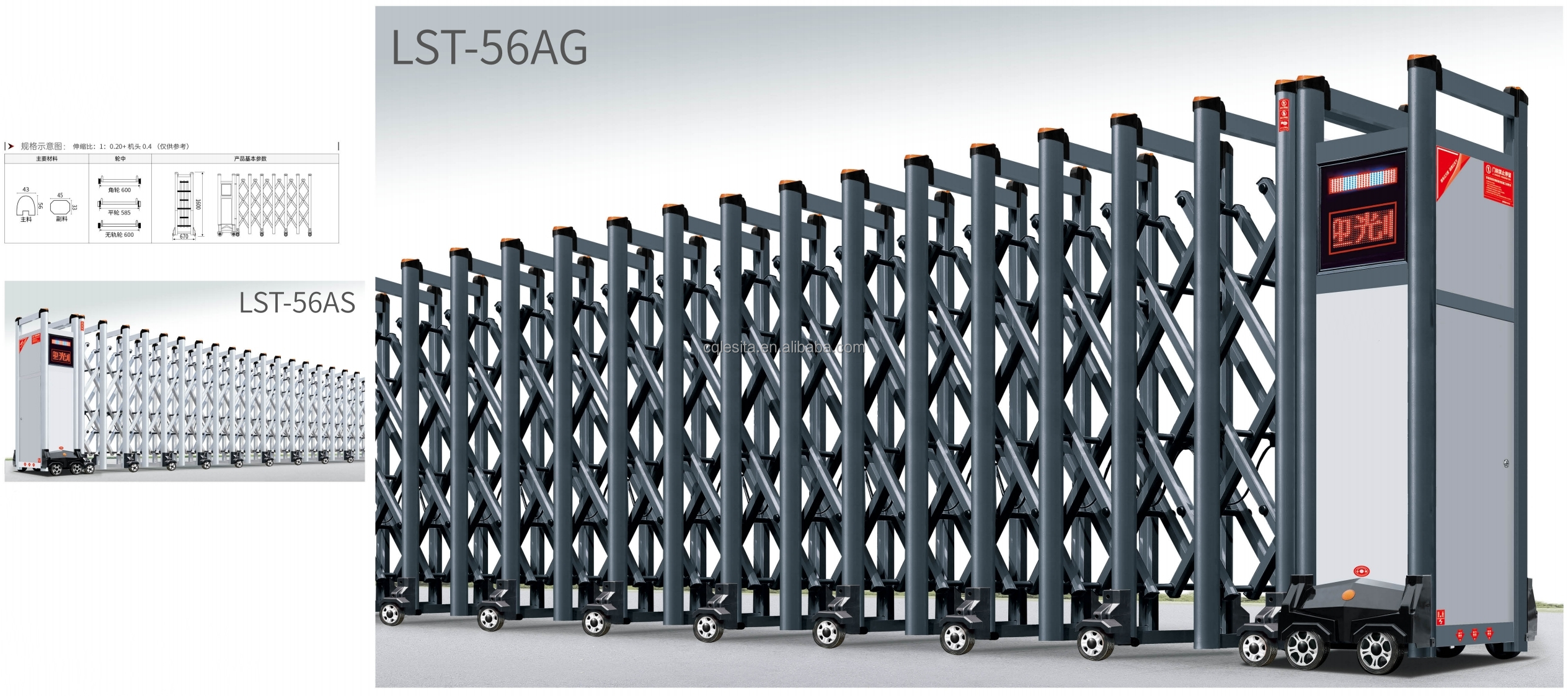 High Quality Electric Retractable Gate Automatic Retractable Gate for Factory Door From China