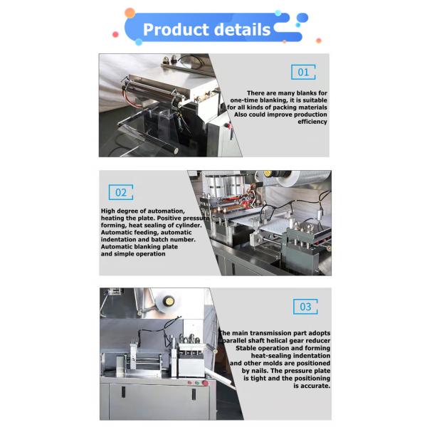 00 Продукты для мягкой пищи конфеты фотоэлектрическое управление автоматическое алюминиевое ПВХ пузырьки Маленькая пищевая пузырьковая упаковочная машина