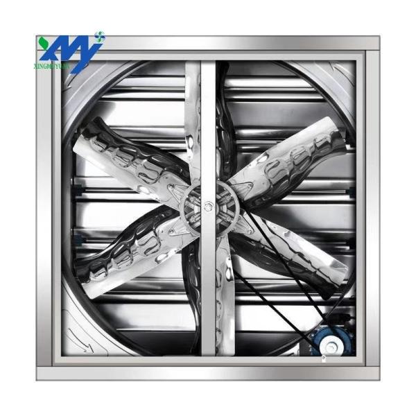 Big Blades Cooling Poultry Farm Exhaust Fan  Greenhouse Ventilation Fan Heavy Duty Wall Mounted Drop Hammer  Fan