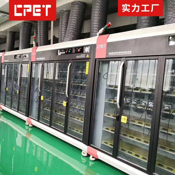 Machine de test de la banque d'alimentation de 100 W Testeur de combustion pour la personnalisation du chargeur portable