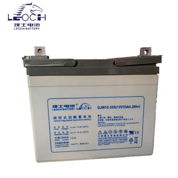 Непрерывные источники питания Батарея 12В20Ач для связи Солнечная энергия