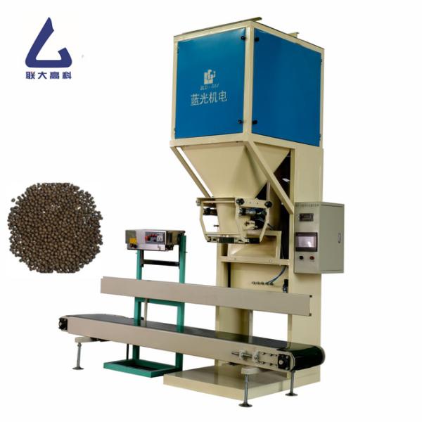 50kg Green Beans Legume Sesame Seed Packing Filling Machine