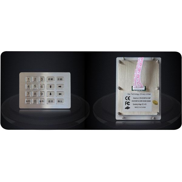 waterproof metal keypad with rugged ATM kiosk numeric  keypad