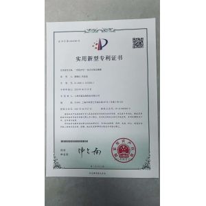 SHANGHAI COMMON METAL PRODUCTS CO., LTD Сертификации