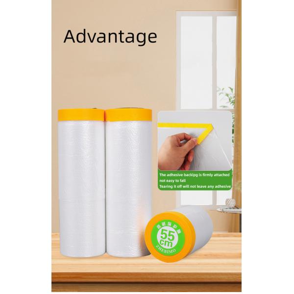 Ручная пластиковая автомобильная пленка для маскировки автомобилей