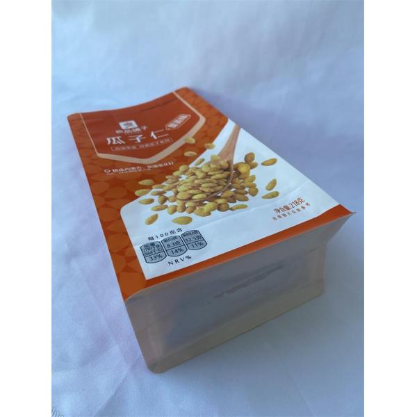 Biodegradable Flat Bottom Stand Up Pouch Gusset With Window