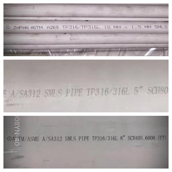 Труба нержавеющей стали ASTM A312 безшовная вокруг SMLS 8 SCH40S 304 316L