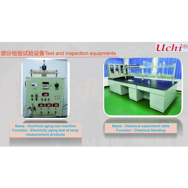 Guangdong Uchi Electronics Co.,Ltd