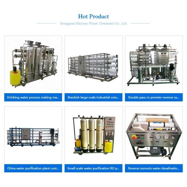                  Dm Water Plant Mixed Bed Demineralizer Mixed Bed Filter Vessel             