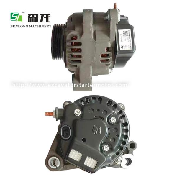 motor externo 8M0062515 8M0057693 8M0062515 8M0065239 8M0062515 8M0057693 8M0062515 8M0065239 de 12V 55A