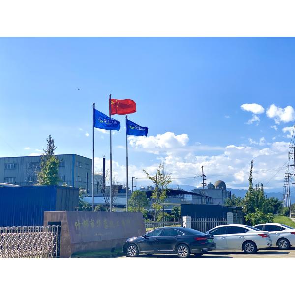 Shifang Hua Rong Chemical Co., Ltd.