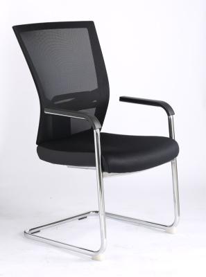 China Mesh Visitor Chair