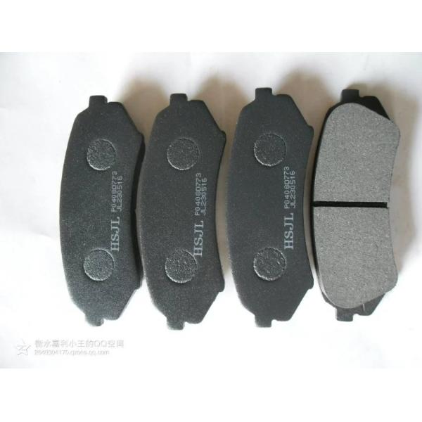 Car Brake Parts Auto Brake Pads For TOYOTA PRADO LEXUS RX   04466-60070