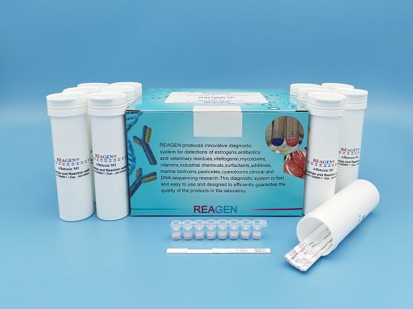 High Sensitivity Aflatoxin M1 Strip Test Kit Rapid Lateral Flow Assay for Milk