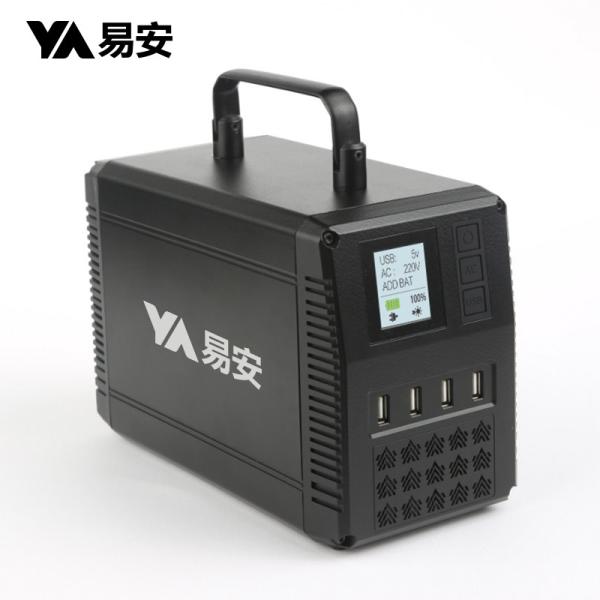 Portable 500Wh Emergency Power Backup Solar Generator For Camping