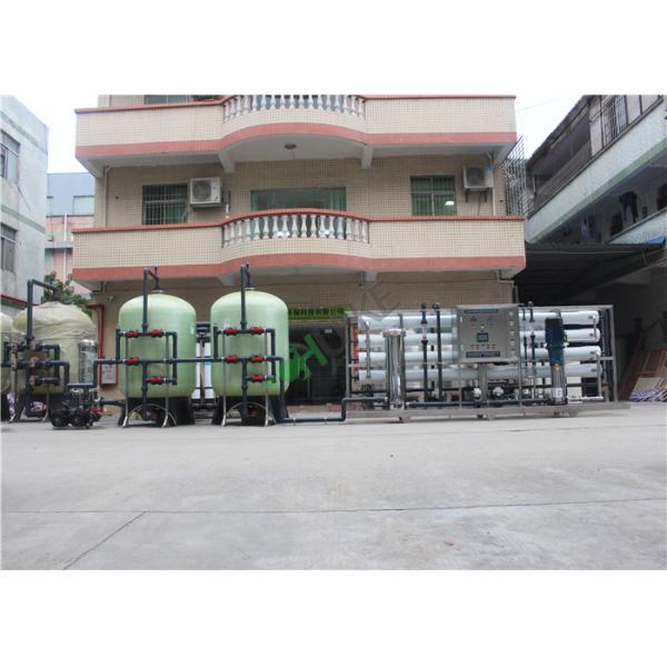 Соль/Бракиш завод водоочистки, очиститель воды РО с 5000 литрами цистерны с водо