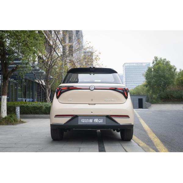 335KM Pure Electric Range Yue 01 2024 Model Lingyue Version with Battery Type Lithium