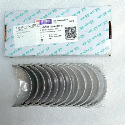 Yuchai engine parts Original Main bearing G4700-1005014B