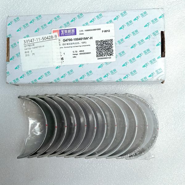 Yuchai engine parts Original Main bearing G4700-1005014B