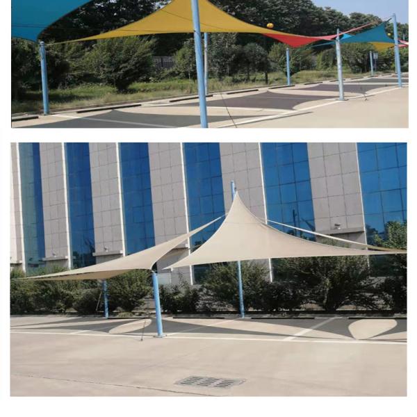 Outdoor Sunshade Canopy Extra Large Awning Waterproof Sun Shade Sail for Children Playground