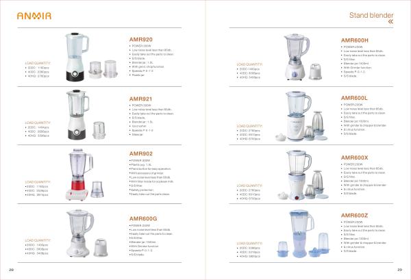 Wholesale household kitchen electric manual stand table blender mixer/BPA FREE GK-AMR920