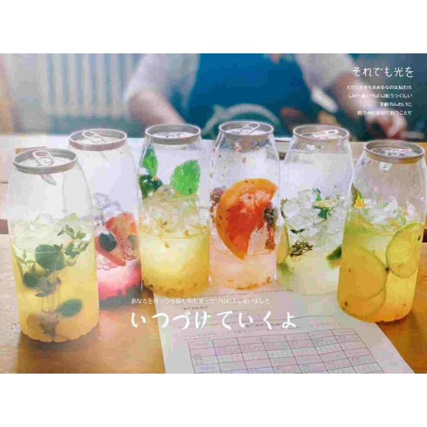 300ml 350ml 400ml Pet Plastic Beverage Bottle for Beverage Customization and Branding