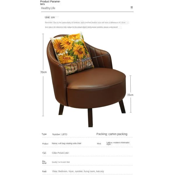 Retro Single Sofa Chair Balcony Leisure Backrest Chair Living Room Salon Comfortable Leather Seat Solid Wood Frame Accent Chair