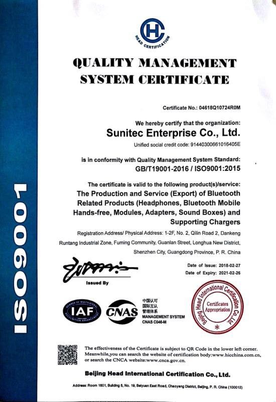 UNITECH ELECTRONICS (H.K.) CO.,LIMITED Certifications