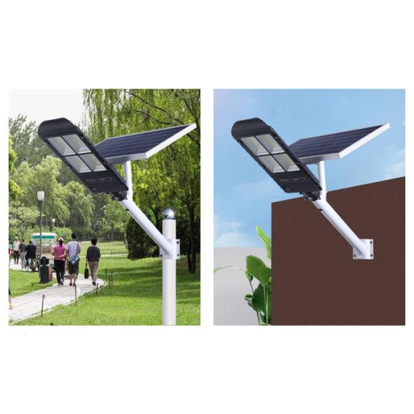 120 ° 150W 100lm/W Solar Powered LED Street Lights