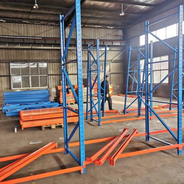 Adjustable  Warehouse Shelving Racks  Metal Supermarket Shelves