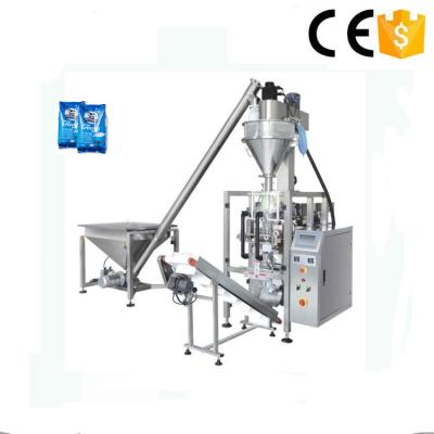 Máquina de embalagem automática do pó do café de 304SS 1kg