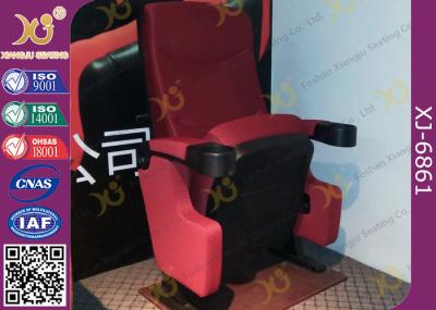 Automatic Return PP back Movie Theater Chairs Floor Fixed With Folding Cupholder